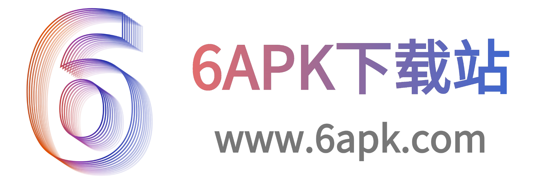 6APK下载站