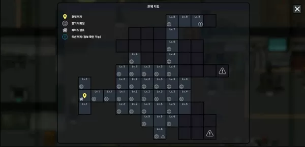 物种战争天启中文版游戏玩法介绍