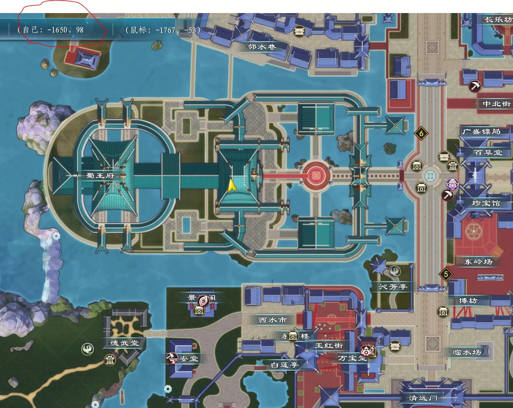 蜀山初章手游12本福缘书位置 永久福缘点位置一览