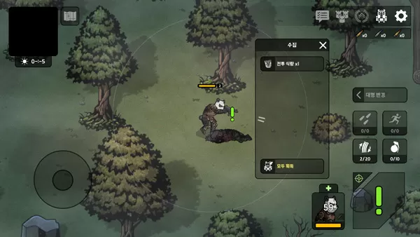 物种战争天启中文版游戏玩法介绍