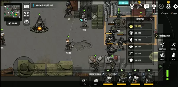 物种战争天启中文版游戏玩法介绍