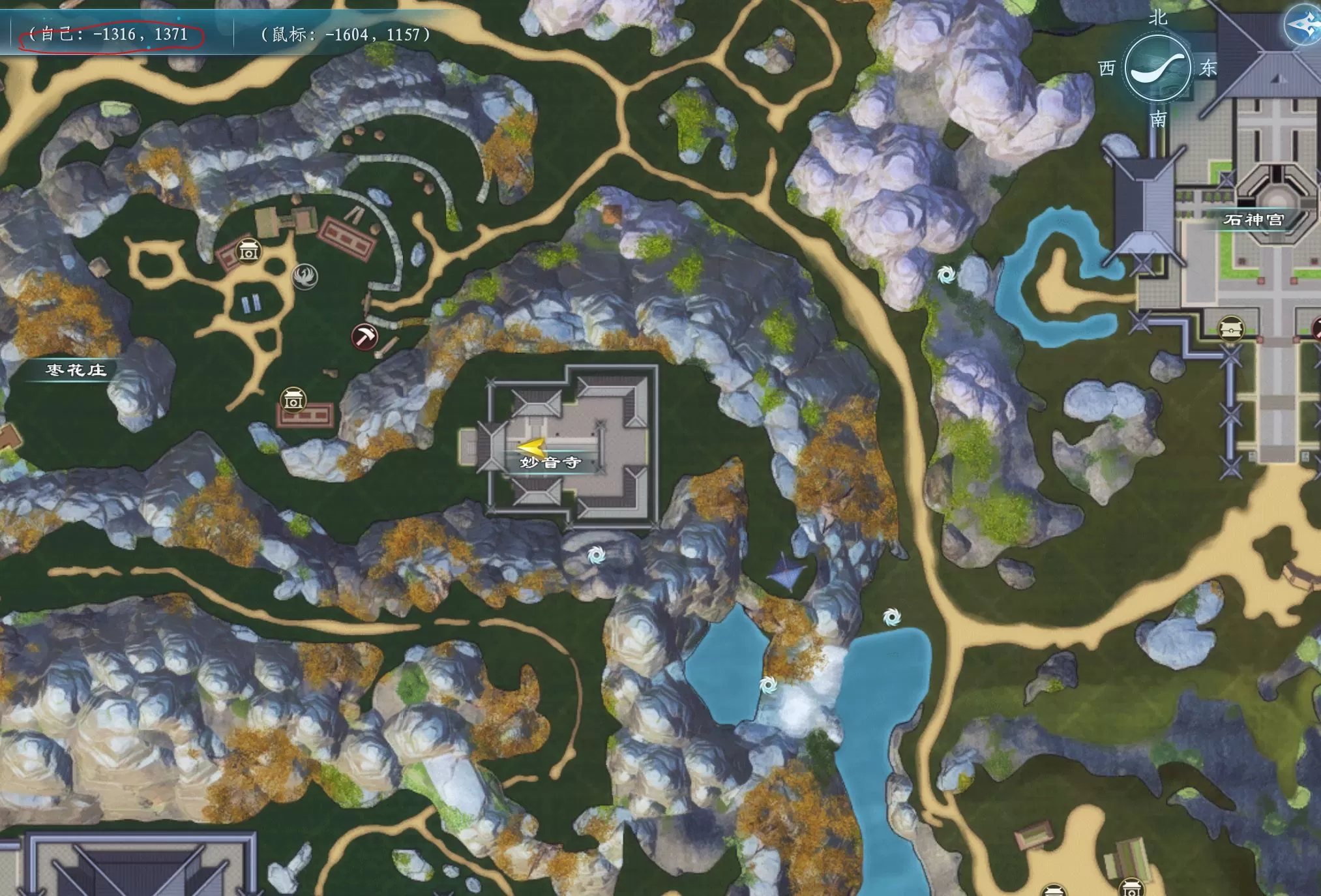 蜀山初章手游12本福缘书位置 永久福缘点位置一览