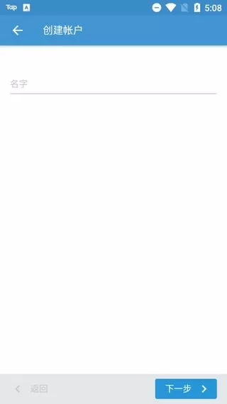 罗塞塔石碑 罗塞塔石碑