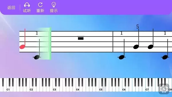 练琴日记 练琴日记