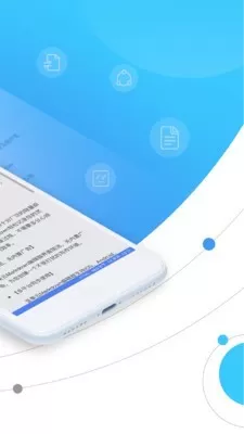 坚果云大纲笔记