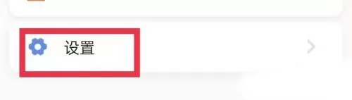 家长空间家长版