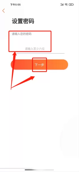 家长空间家长版