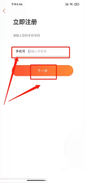 家长空间家长版