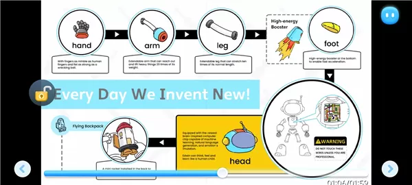 洪恩超能英语 洪恩超能英语