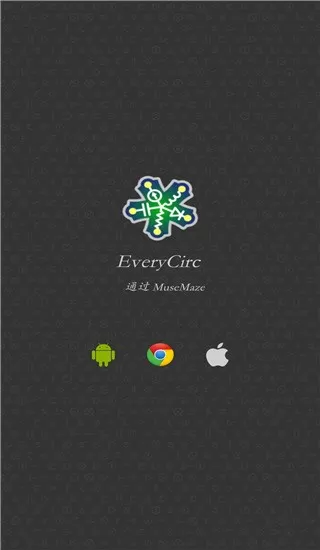 电路模拟器中文破解版 电路模拟器中文破解版