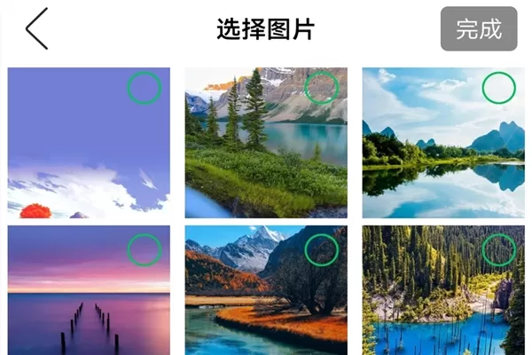 多屏互动易互动软件