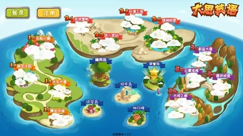 大思英语app 大思英语app