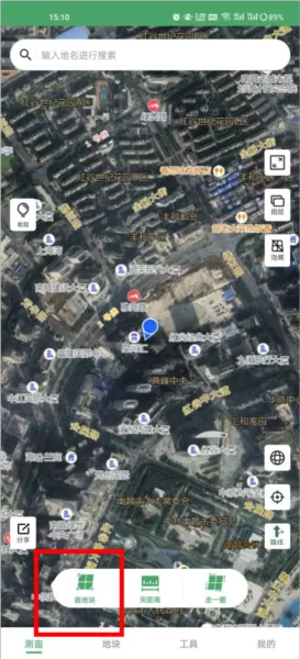 测亩王最新版本