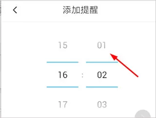 车轮驾考通 车轮驾考通