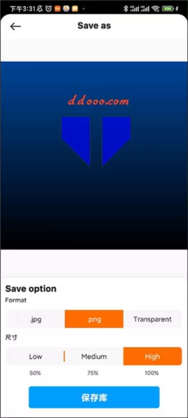 标志制造商app 标志制造商app