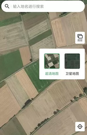 测亩王最新版本