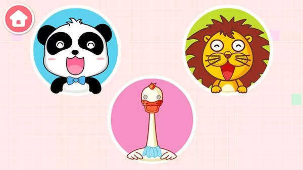 宝宝小厨房宝宝巴士 宝宝小厨房宝宝巴士