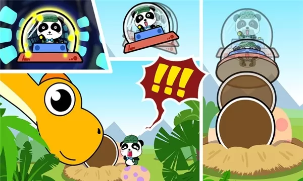 宝宝恐龙家园app