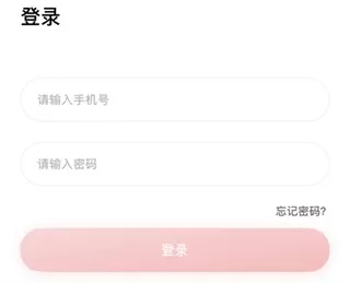 爱小艺学生 爱小艺学生