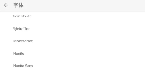 XMind思维导图app