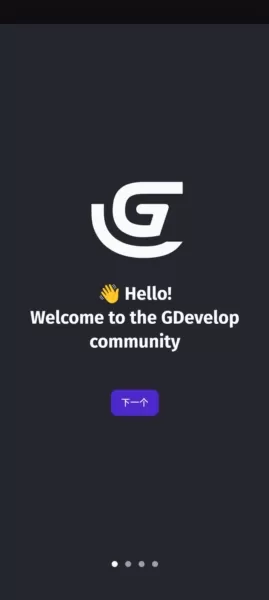 GDevelop