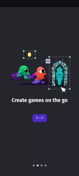 GDevelop