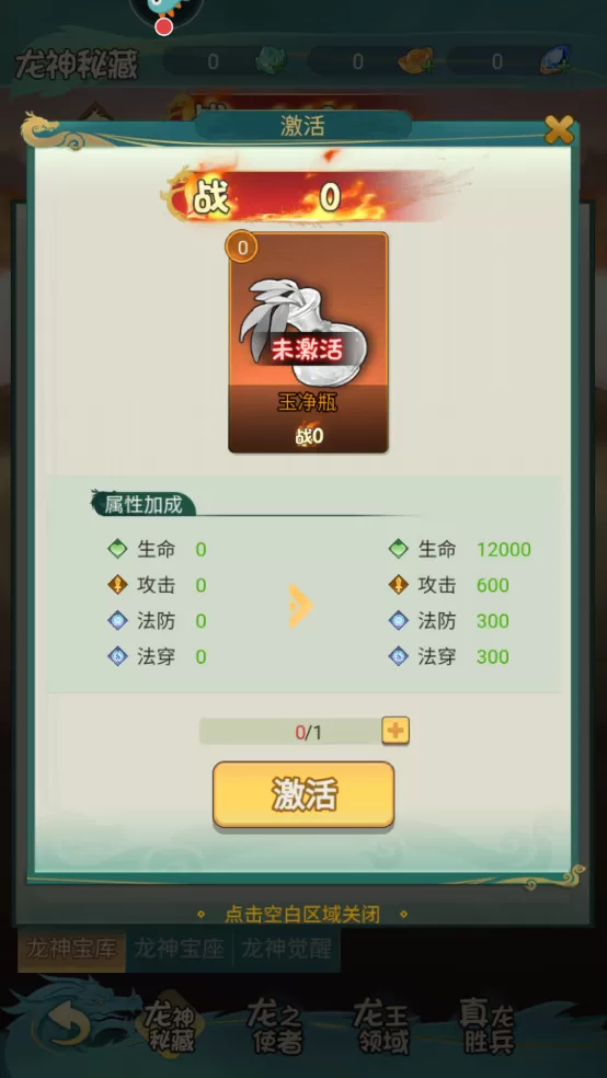 尊龙手游 尊龙手游