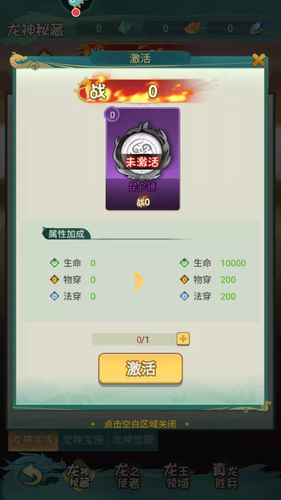 尊龙手游 尊龙手游