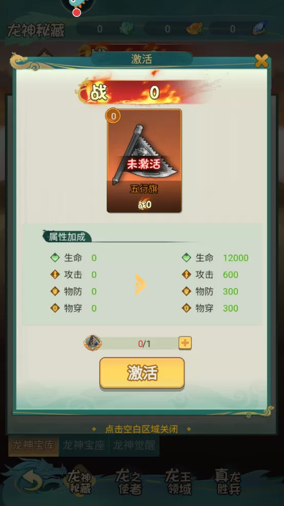 尊龙手游 尊龙手游