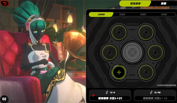 云绝区零 云绝区零