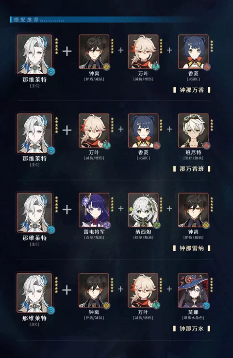 云原神国际服最新版