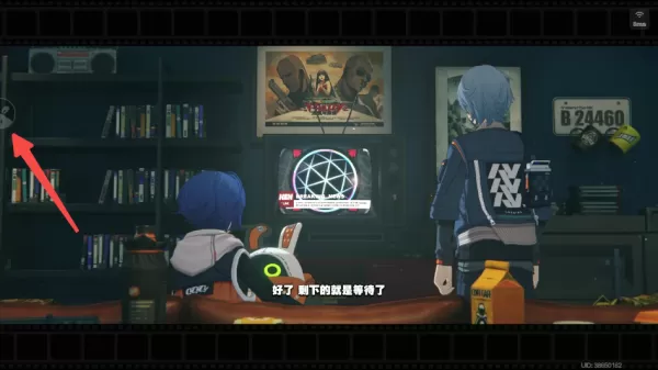 云绝区零 云绝区零