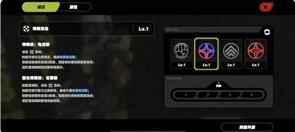 云绝区零 云绝区零