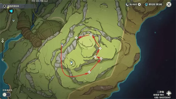 云原神国际服最新版