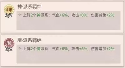 自由侠客录 自由侠客录