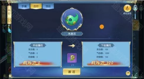 诸世王者（0.05折爽玩福利版）