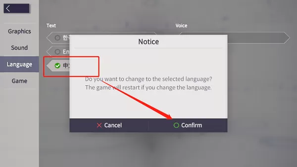 永恒灵魂官方版
