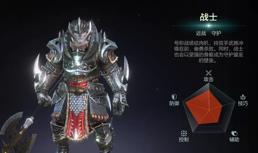 余烬风暴(0.05折享十倍掉落)