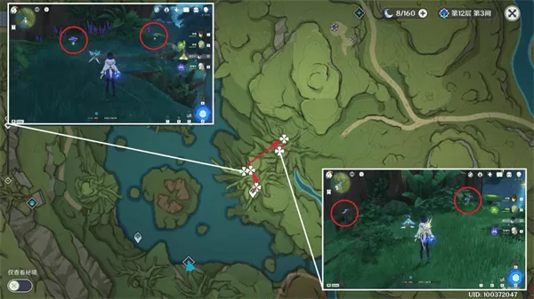 云原神国际服最新版