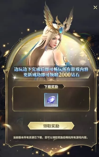 最后的勇者最新版2025