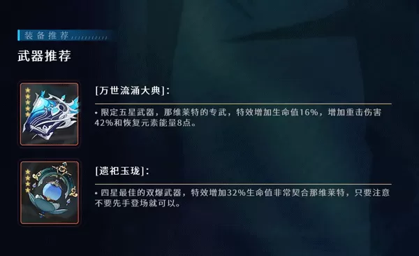 云原神国际服最新版