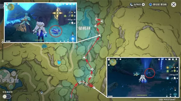 云原神国际服最新版