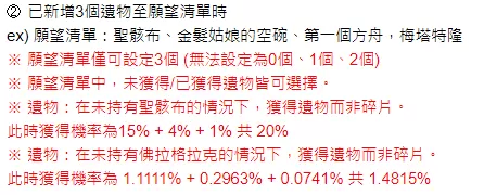 永恒灵魂官方版