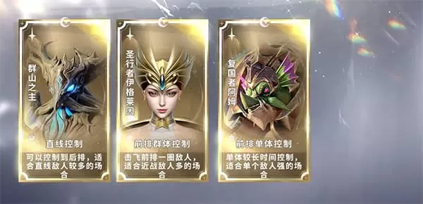 最后的勇者最新版2025