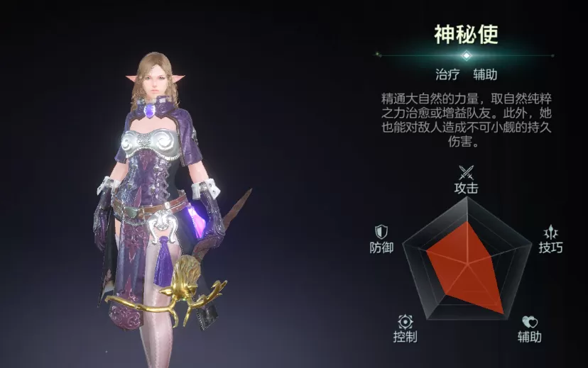 余烬风暴(0.05折享十倍掉落)