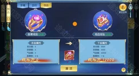 诸世王者（0.05折爽玩福利版）