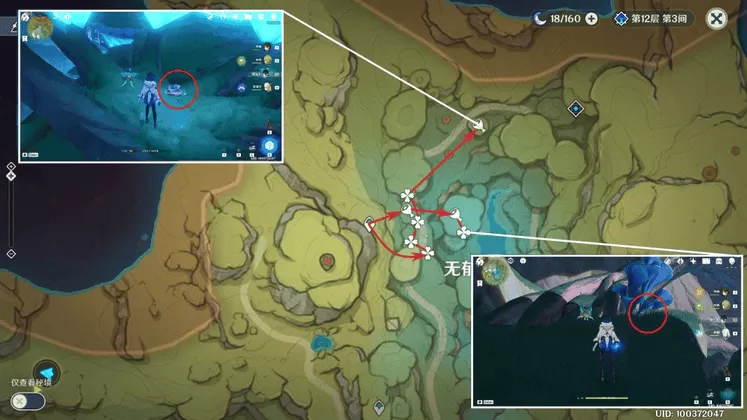 云原神国际服最新版