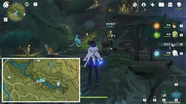 云原神国际服最新版