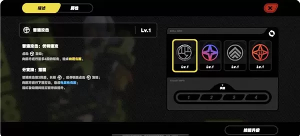 云绝区零 云绝区零