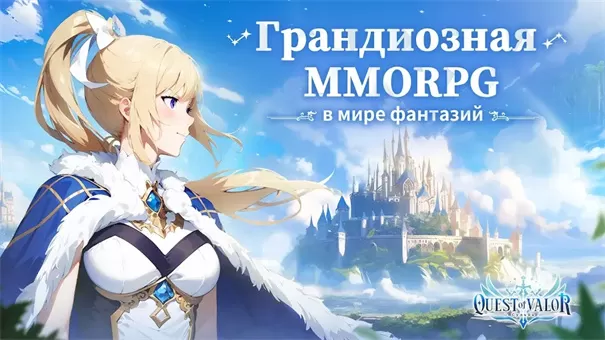 勇气探索命运 勇气探索命运